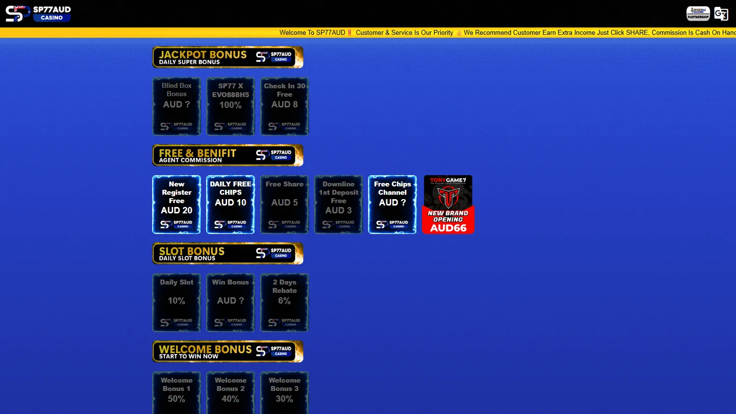 Sp77 Casino desktop promotions showing welcome, reload and loyalty offers